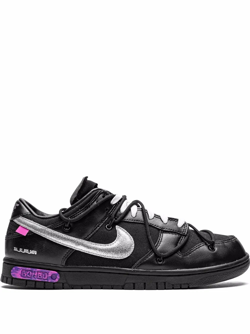 Nike Dunk Low OFF-WHITE Lot 50